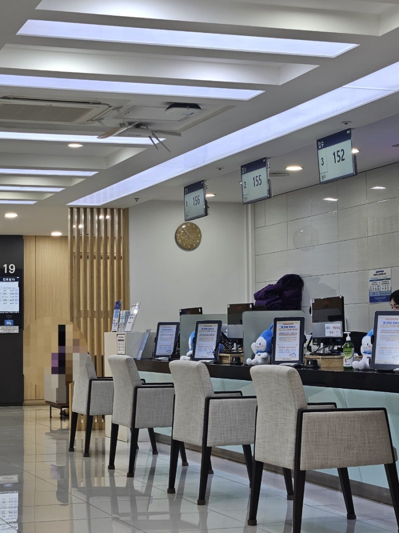 KMI 강남검진센터 서울 국가검진 (공단검진) 후기