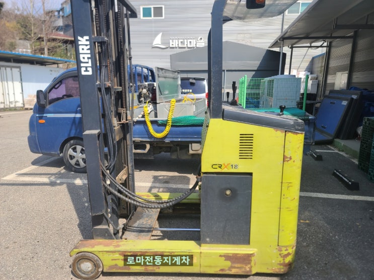  팽성 지게차수리 / 클라크 CRX18 입식 전동지게차 오일누유 평택시 팽성읍 지게차 출장수리 후기
