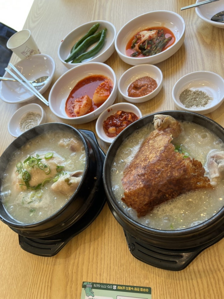  부평 삼계탕 맛집 이우철 삼계탕