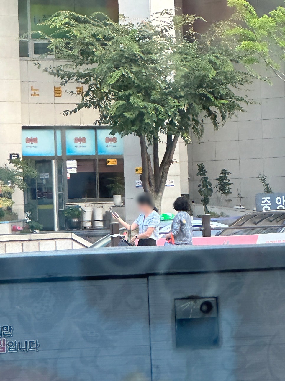 돈마을뒷고기 사진 2