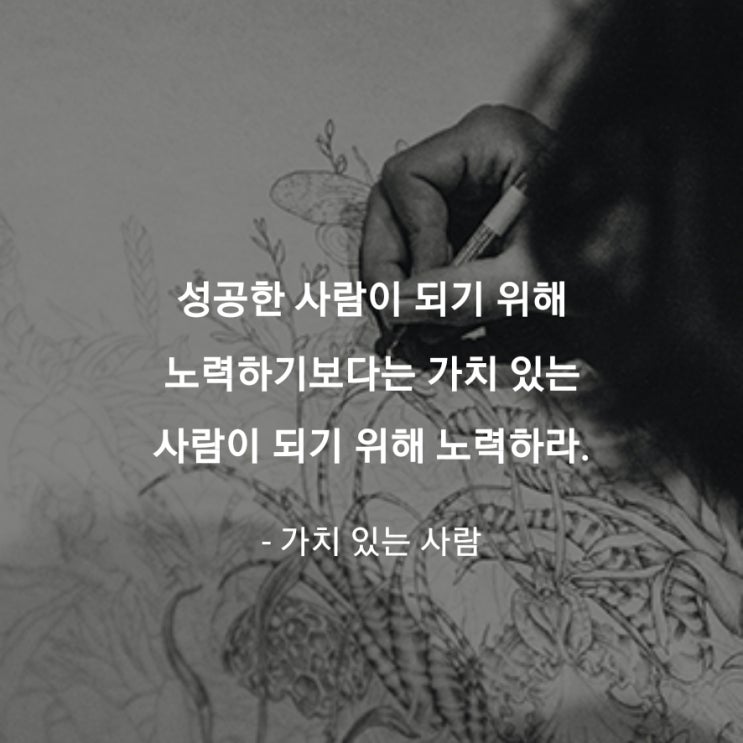 오늘의 [챌린지] 매일 10km 러닝 챌린지 1186일 차