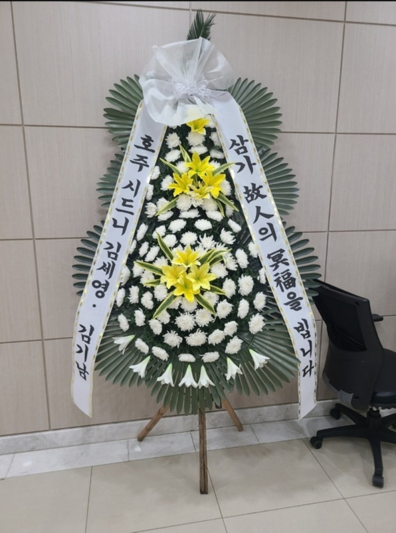 배칠수 꽃배달 솔직 후기