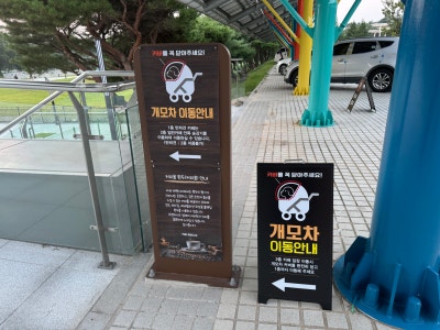 케렌시아