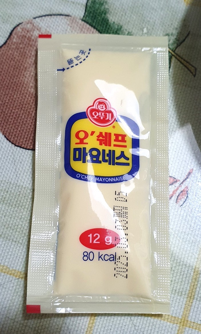 지코바 매천점 사진 6