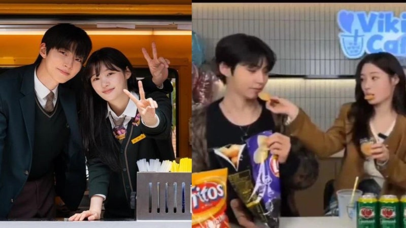 황인엽과 정채연 현실커플? 설렘 케미로 열애설
