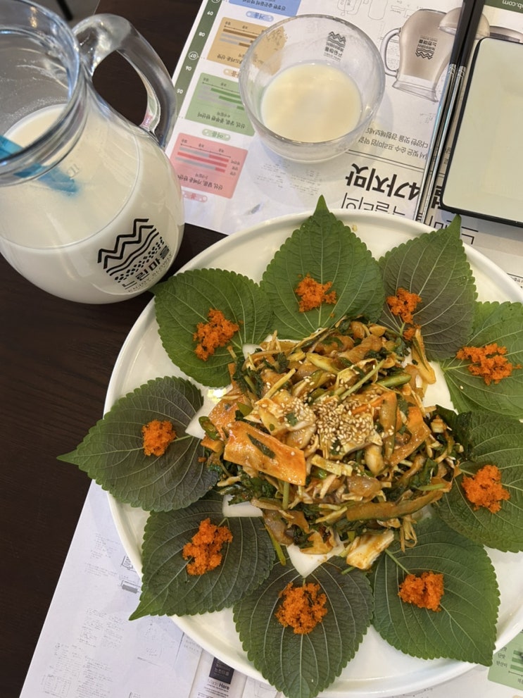  울산 달동 술집 느린마을양조장 무한리필 프리미엄 막걸리 맛집