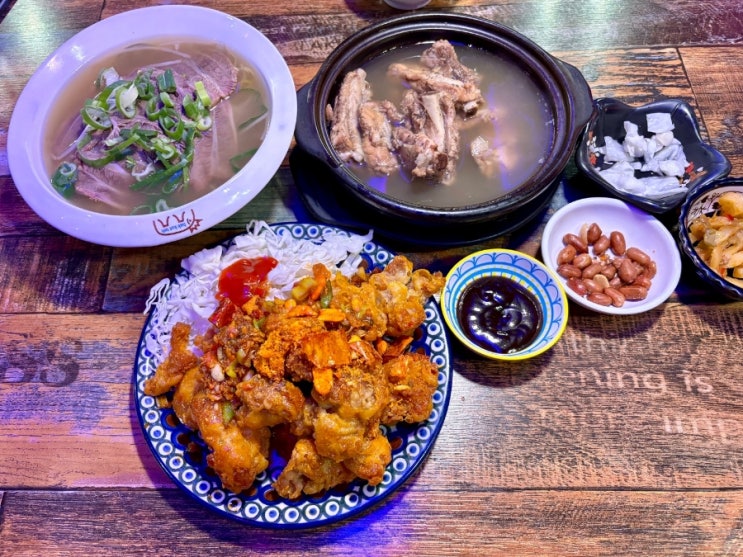  오금역 맛집 라오빠빠 육수에 진심인 동남아풍 중식 찐추천
