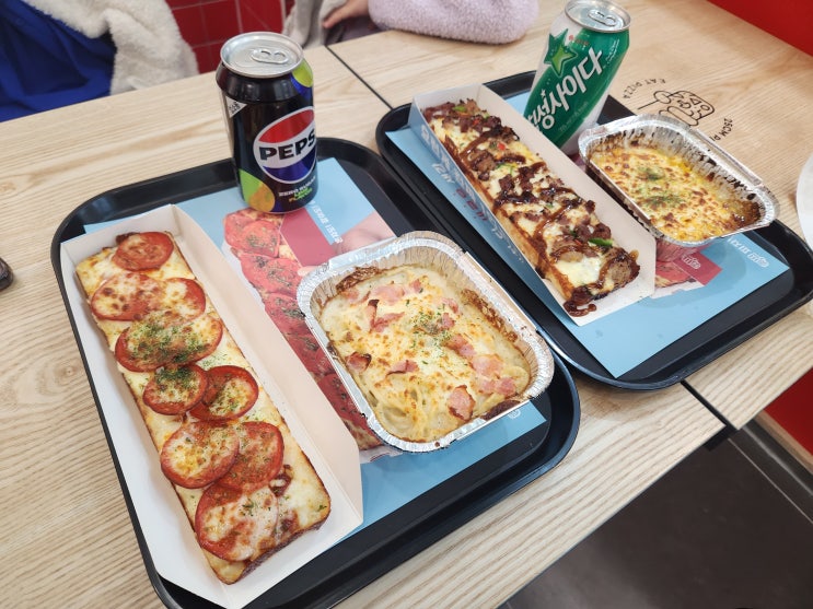  [1인 피자 / 용인 죽전동 맛집] - 피자먹다 죽전점