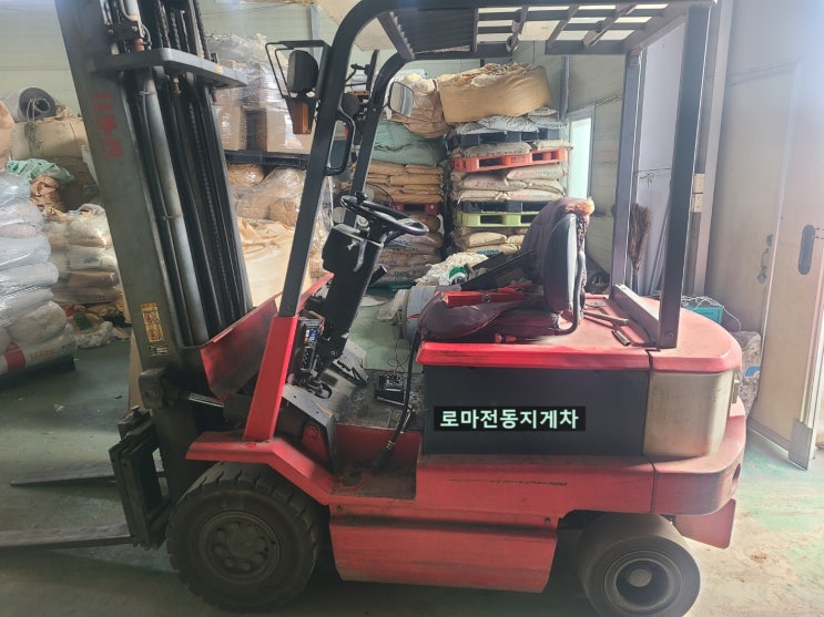  둔포 지게차수리 / 니찌유지게차 NYK FB25PN-60-400 충전불가 아산시 둔포면 전동지게차 출장수리 후기