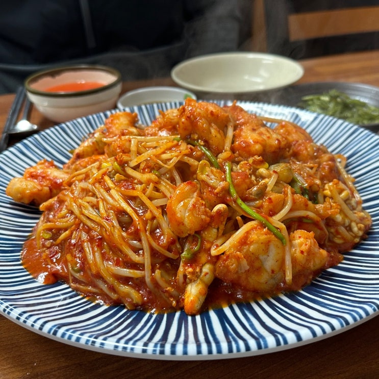  종로 아구찜 소문난 마산아구 익선동 맛집