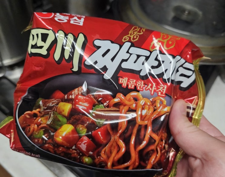  사천 짜파게티 팔도 비빔면 전통의 강호
