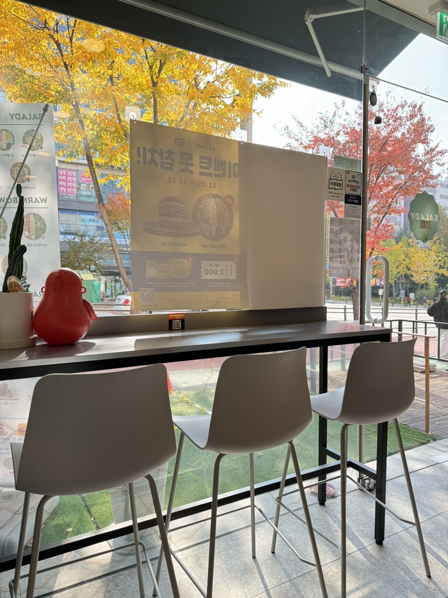 샐러디 용인흥덕점 사진 5