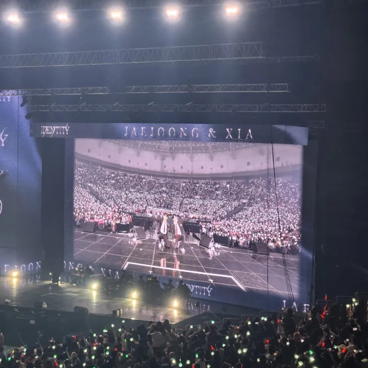 2024 JX콘서트 <b>김준수 김재중</b> 콘서트 2층28구역 후기(스포O... 