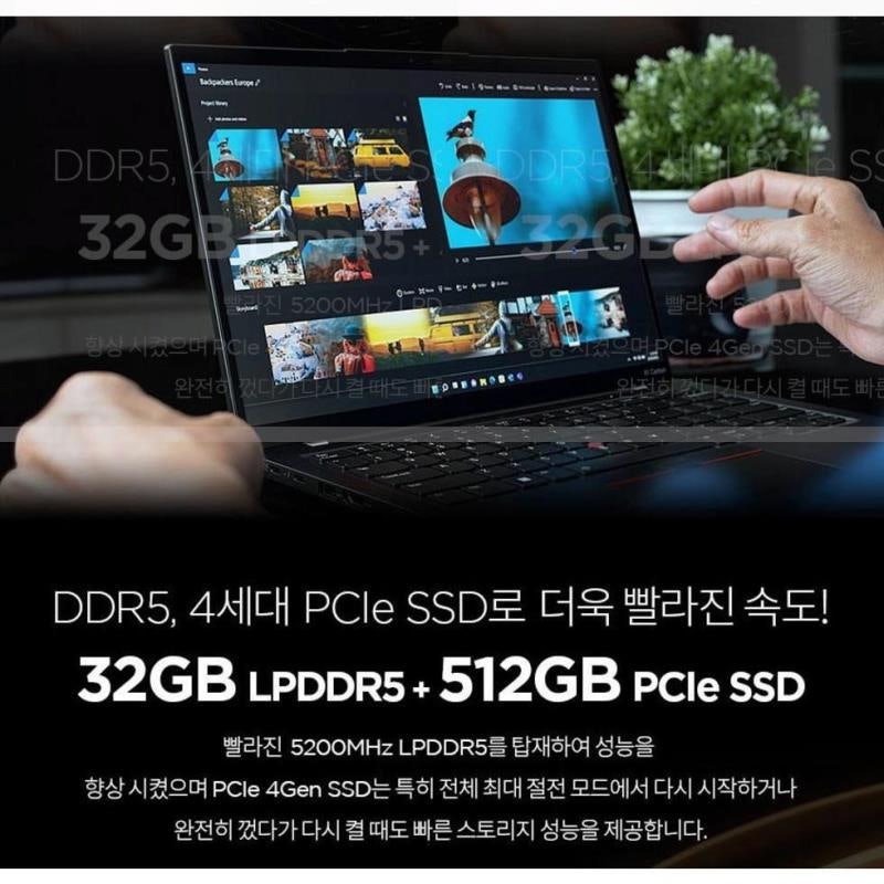 레노버 씽크패드 X1 카본 G10 21CBS00200 - 가벼움과 성능을 모두 잡은 비즈니스 노트북