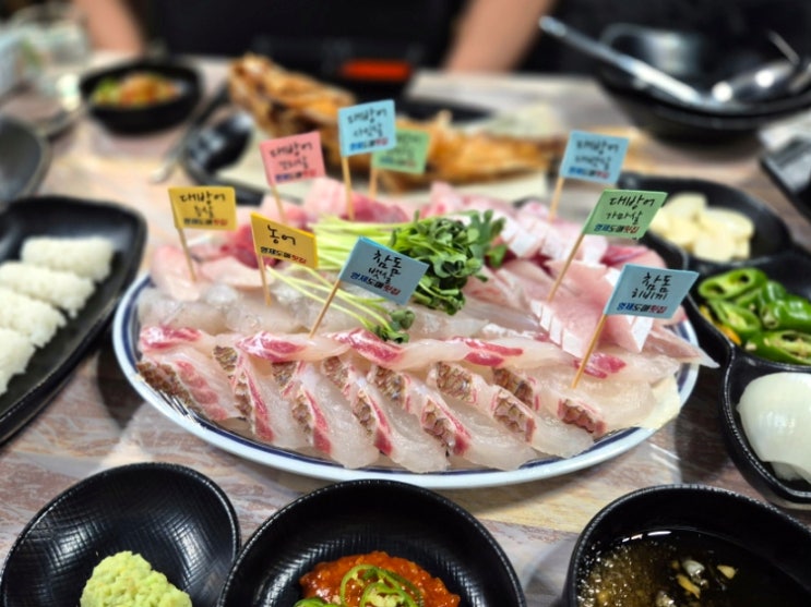  김해 내외동 맛집 형제도매횟집 대방어 김해 토박이 재방문 후기