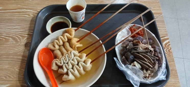  [포항식당/죽도시장근처]메가매운오뎅 메뉴 가격 위치 후기