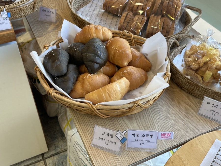 빵찬하루 배방점 사진 4