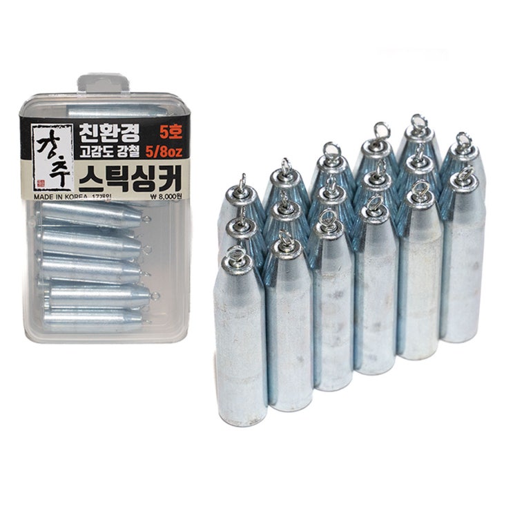  친환경 스틱싱커가 입고되었습니다.(농어찌자작용)