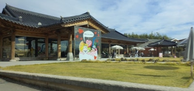 사진 2