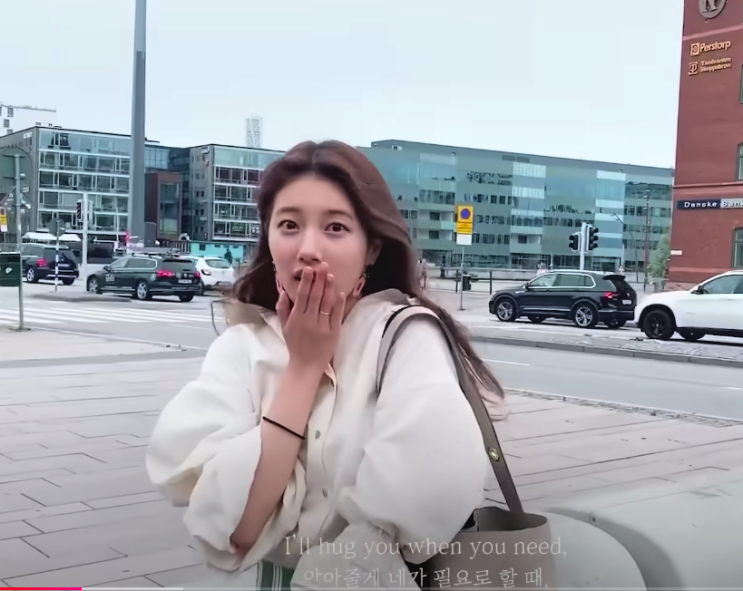 <b>수지</b> 로제 드라마 커피차 열애설 루머 환승 연애?