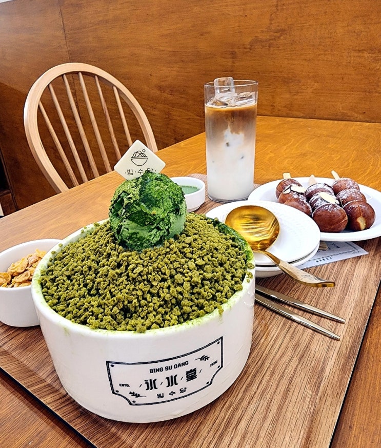 양산웅상빙수 신상카페 빙수당 양산웅상점 후기 (+녹차빙수,당고빵)