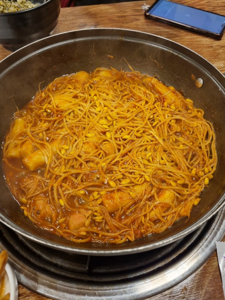  분당 정자동 매운등갈비찜 맛집 효원식당 리뷰