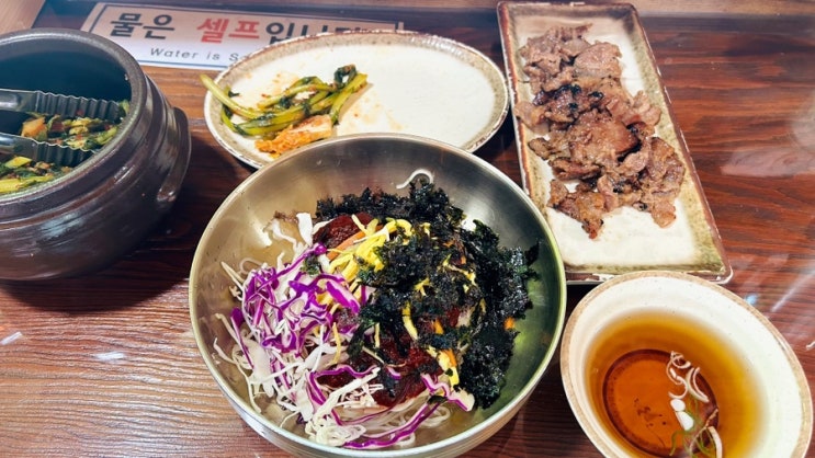  [충주맛집] 행복담는 국수집
