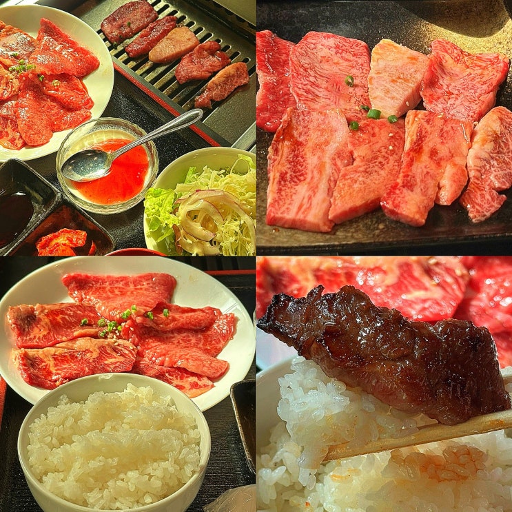  도쿄 신주쿠 신주쿠산초메역 야키니쿠 맛집, "Misen so" 야끼니꾸 가성비 좋은 로컬 찐맛집!