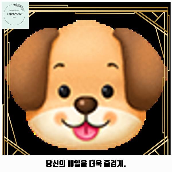 올리브펫