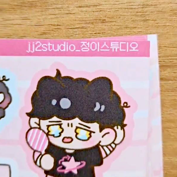 유포지 무광 씰 스티커 제작은 스티키원더가 정답