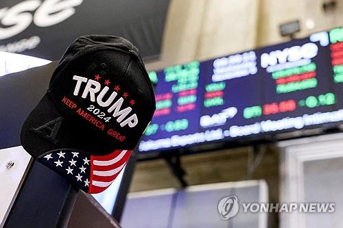 뉴욕증시, 트럼프 랠리 지속…다우지수 장중 첫 44,000선 돌파 뉴욕증시, 트럼프 랠리 지속…다우지수 장중 첫 44,000선 돌파