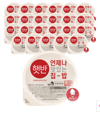  햇반 24개 23900원! 신선한 밥 맛, 24시간 내 도정으로 보장된대. 간편하게 맛있는 밥 즐기자!