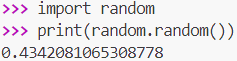  파이썬 random 모듈