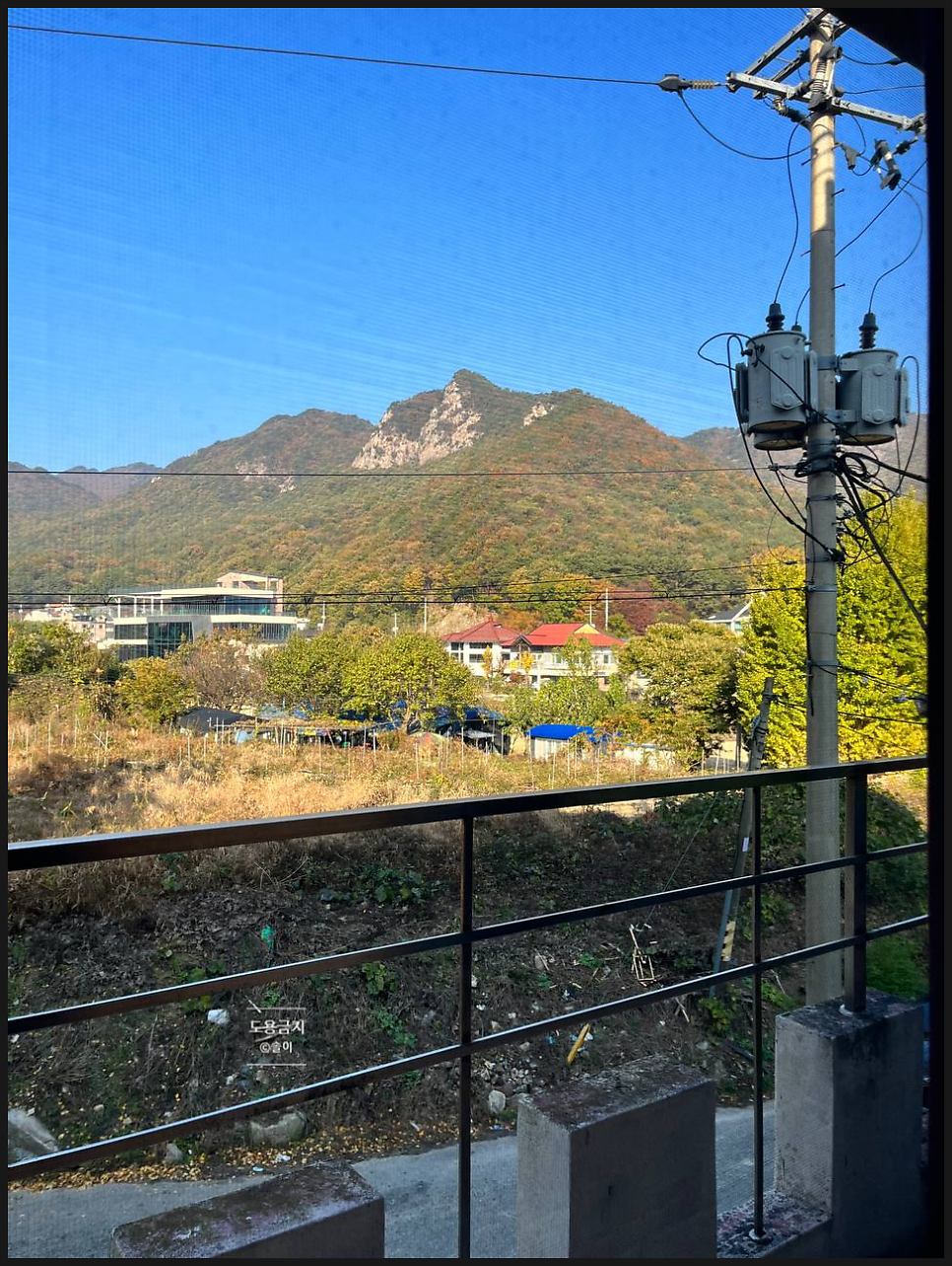 산넘어남촌펜션 사진 5