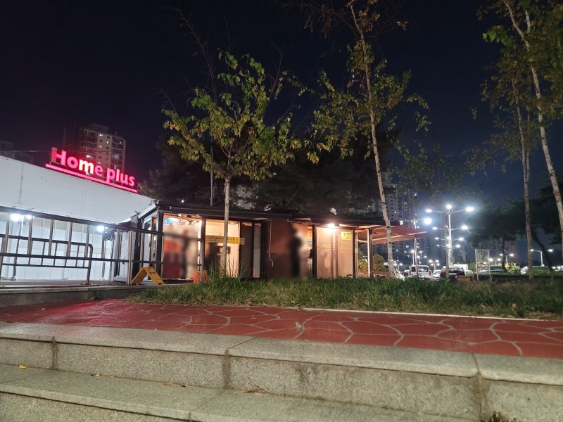 사가정로컬맛집 김부선떡볶이 가격,위치,정보