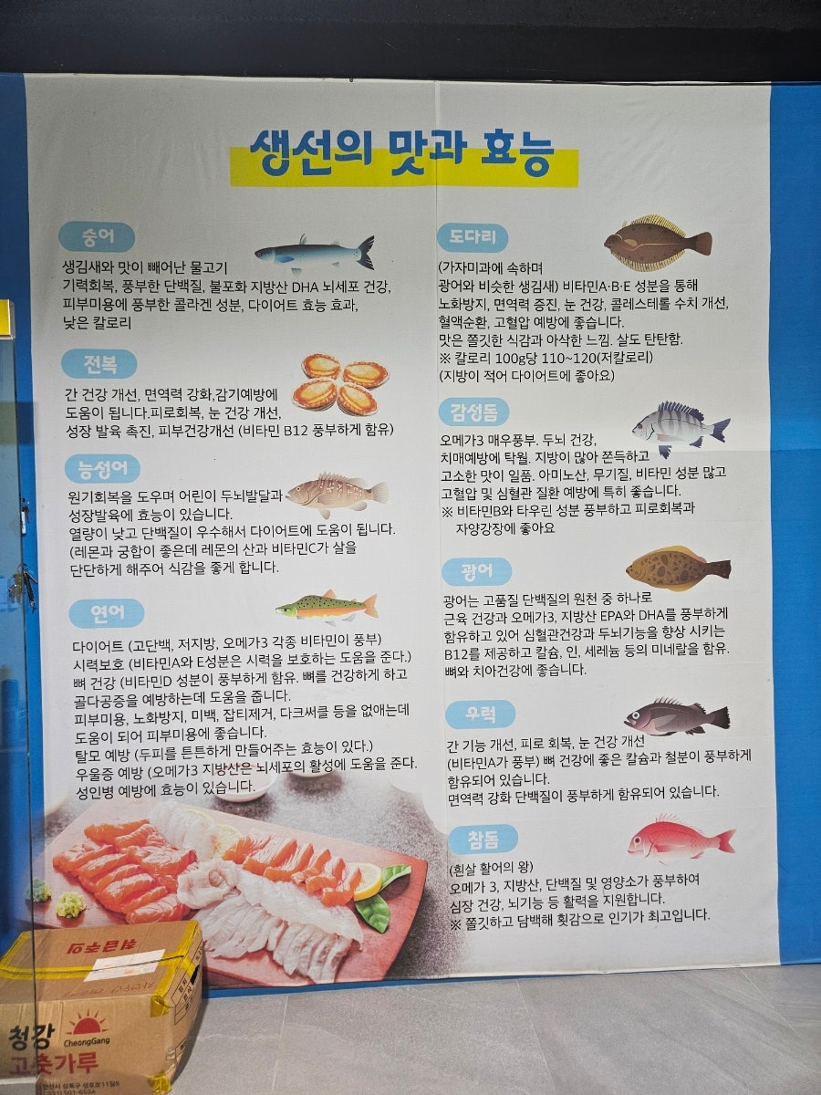 자연회수산 사진 2