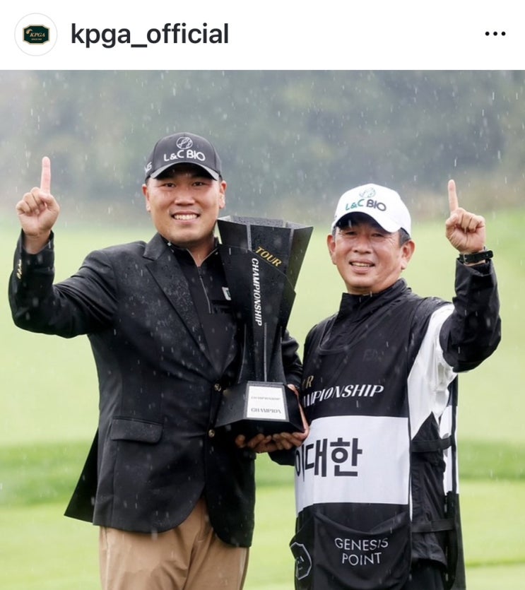 KPGA <b>이대한</b>, 시즌 최종전에서 <b>장유빈</b> 꺾고 생애 첫 우승