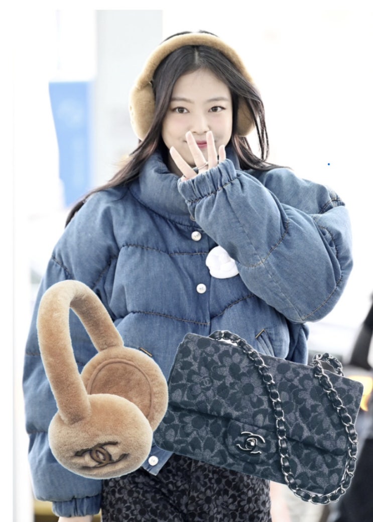  블핑 제니 인간샤넬다운 공항패션 올 착장 정보
