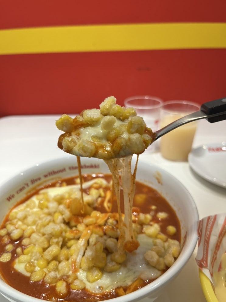  둔산동 핫플 떡볶이 농장 후기 – 트렌디 인테리어부터 맛있는 메뉴까지