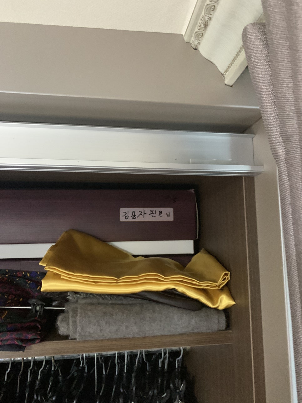 남양주다산 슬라이딩붙박이장문수리 전문업체