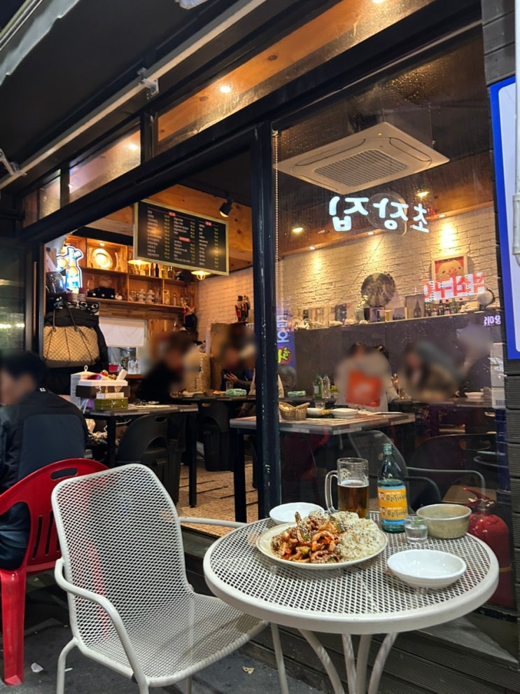  울산 야음동 술집 우리동네비어 야장 안주 맛집