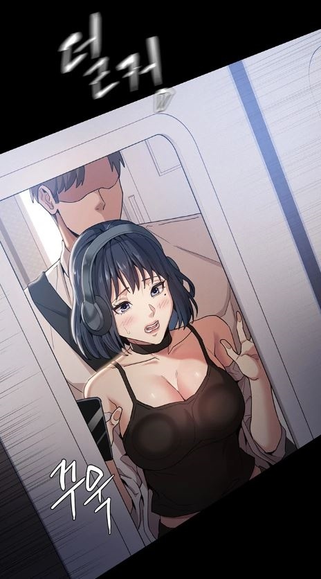  웹툰 추천 "나 지금.. 치한한테 느끼고 있는거야?" #치한 #지하철 #하드코어