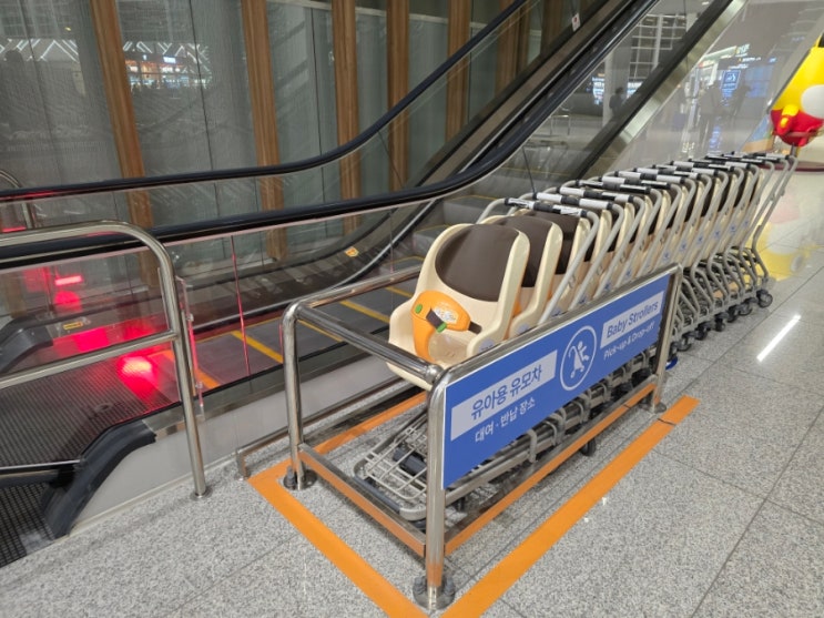  인천공항 제2여객터미널 키즈존 위치 및 타요 버스