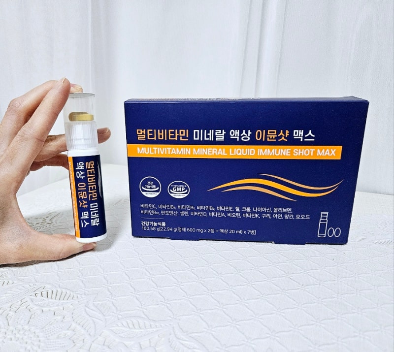 내몸에 주는 선물ALLBARUN 올바른 멀티비타민 미네랄 액상 이뮨샷 맥스