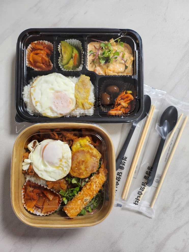  부산도시락배달 스피드 런치박스 수영역 도시락 추천