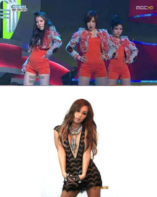 <b>김광수</b> <b>화영</b> 계약서, 티아라 괴롭힘 논란, <b>김광수</b>의 성찰