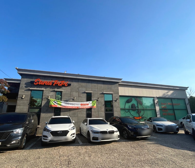 사진 2