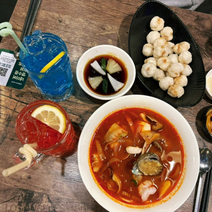  블루스퀘어 맛집 한남동자리 목화탕수육 후기