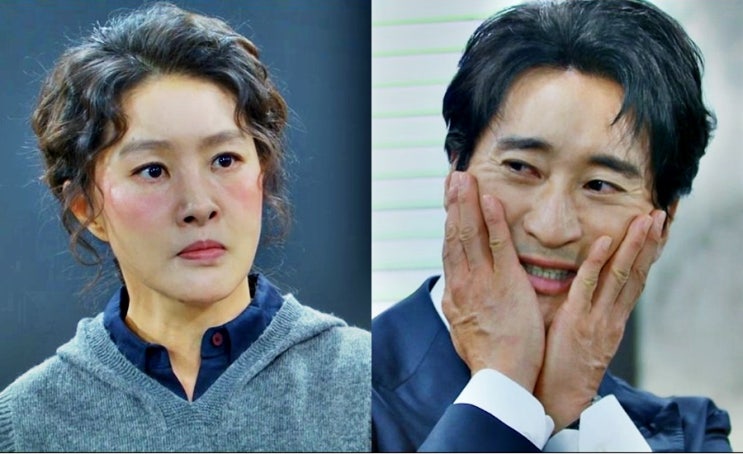 <b>김정현</b> 금새록 짝사랑 고백, <b>신현준</b> 숨겨놓은 아들 들통 뺨... 