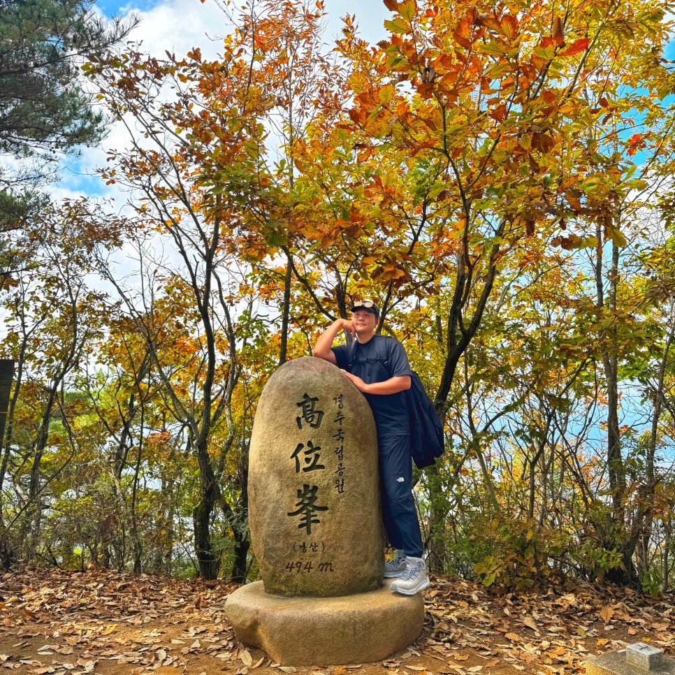 절터골 사진 6